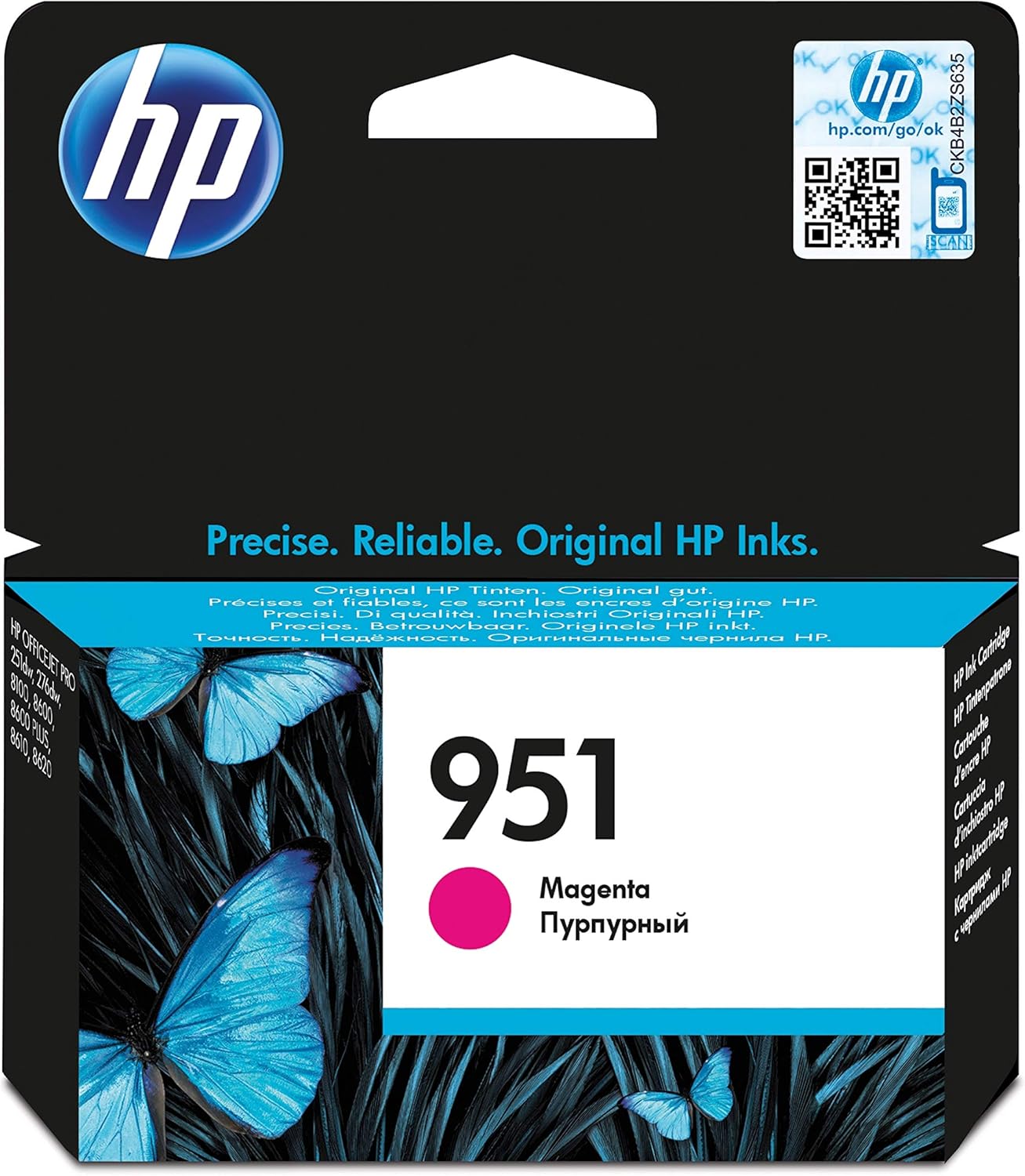 Buy CN051AE  HP 951 Magenta Original Ink Cartridge