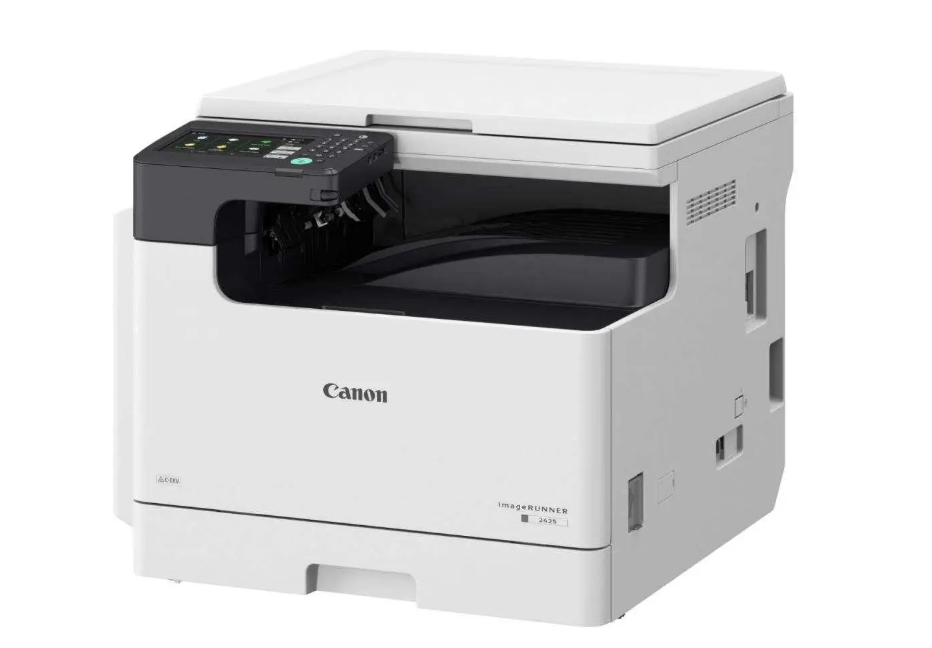 Buy Canon Imagerunner 2425 II MFP (Oc) 7078C001AA
