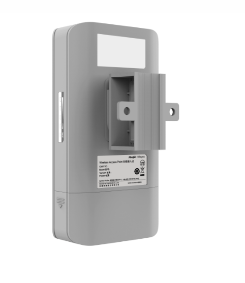 Buy RG-EST310 V2, 5GHz outdoor Wireless Bridge