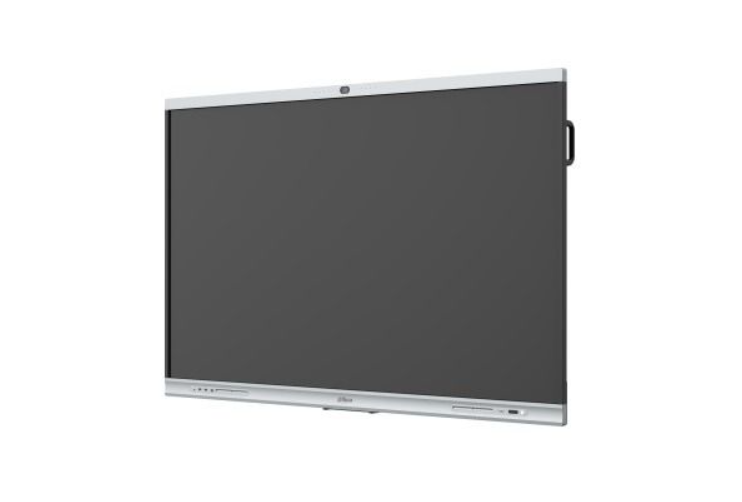 Buy DAHUA IFP - STANDARD DHI-LPH65-MC420-C