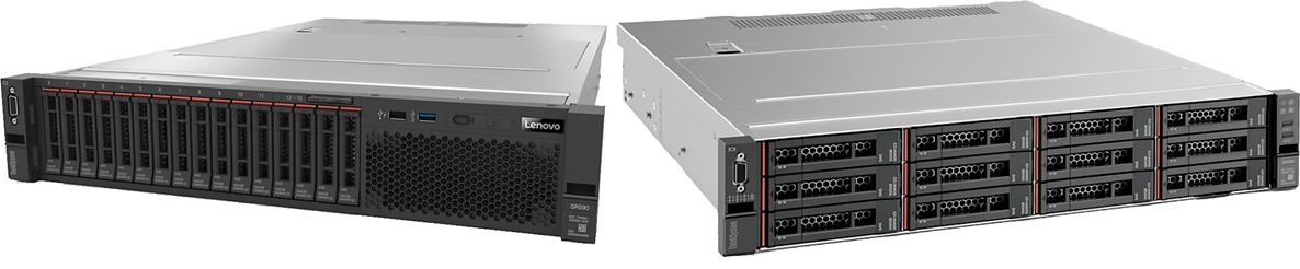 Buy SR590 Xeon Silver 4208 (8C 2.1GHz 11MB Cache/85W) 32GB 2933MHz