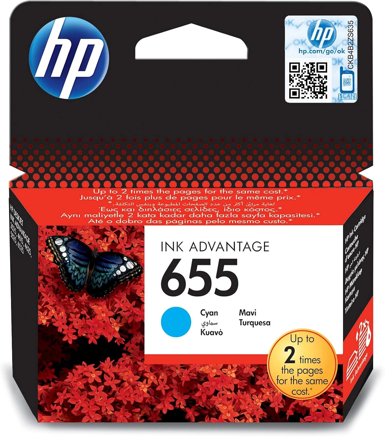 Buy CZ110AE  HP 655 Cyan Original Ink Advantage Cartridge