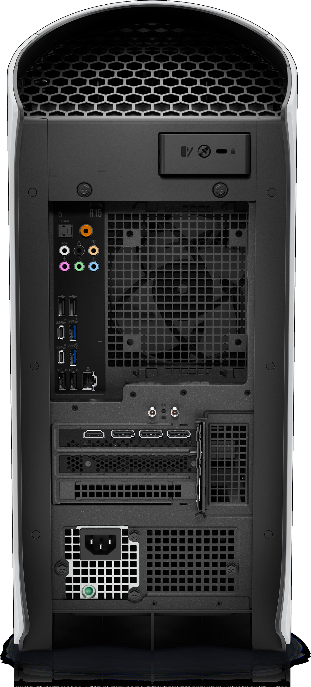 Buy ALIENWARE AURORA R15 GAMING DESKTOP