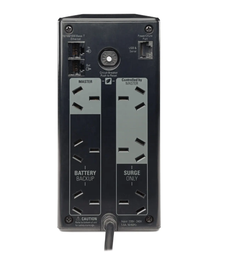 Buy APC BR Serial 550VA ,233V BR550G-CN