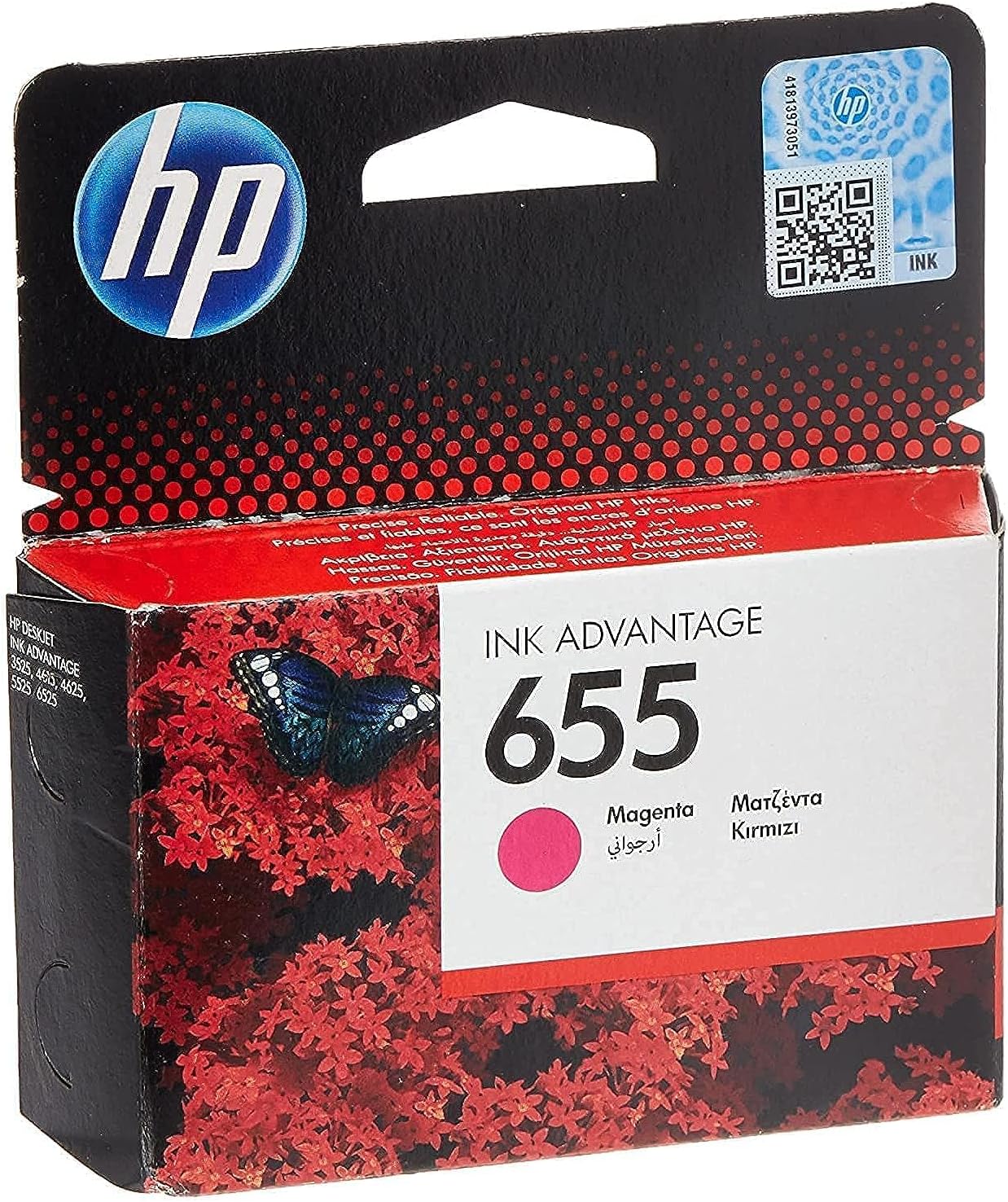 Buy CZ111AE HP 655 Magenta Original Ink Advantage Cartridge
