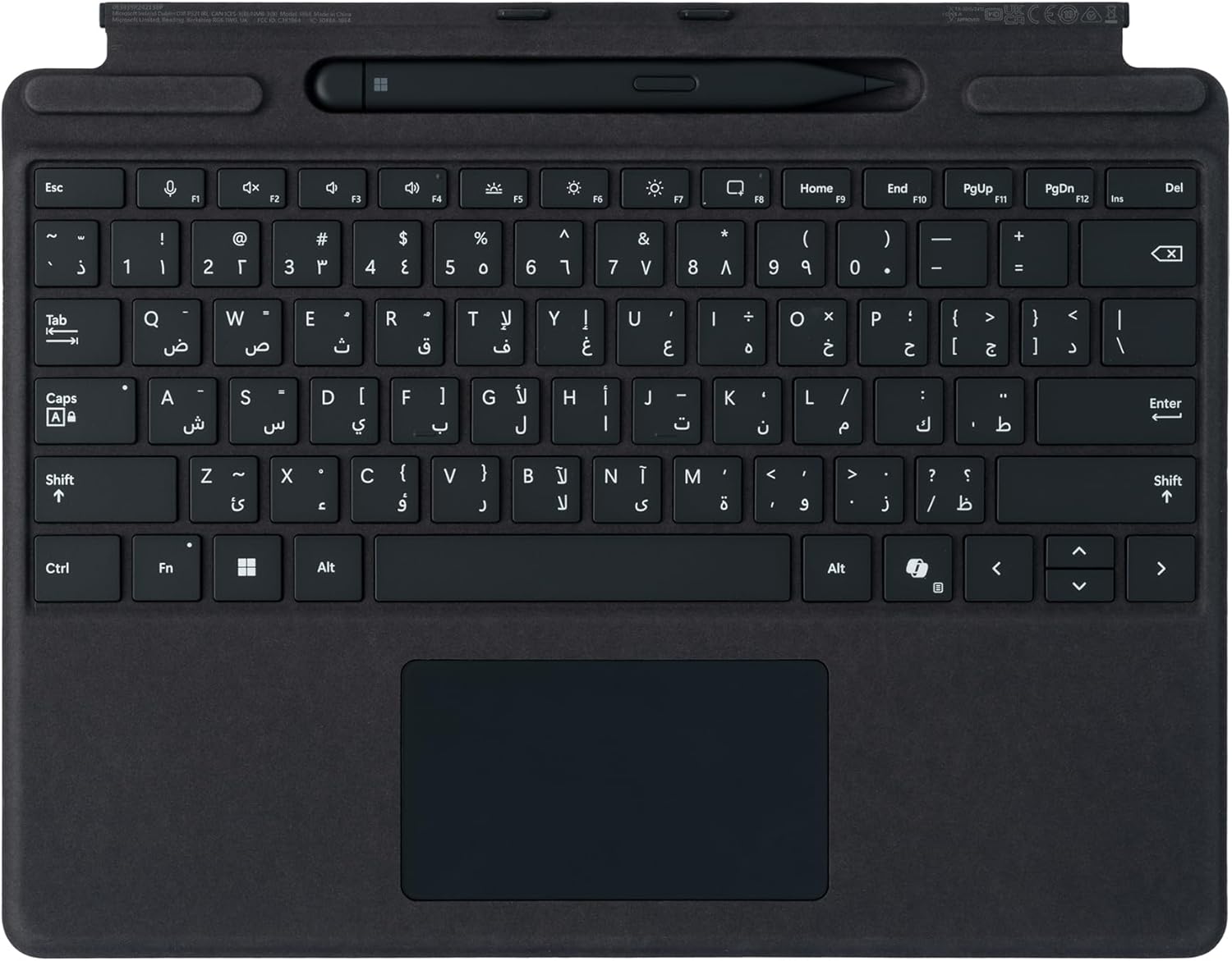 Buy Microsoft Surface Pro Flex With Copilot Arabic & English Keyboard ZQZ-00017
