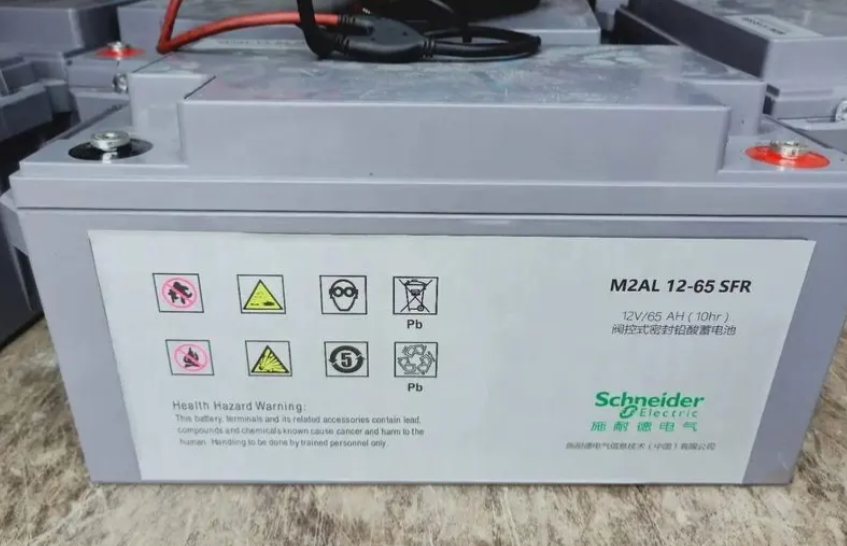 Buy APC Battery 12V 65AH Computer UPS Battery Lead Acid Battery M2AL12-65SFR