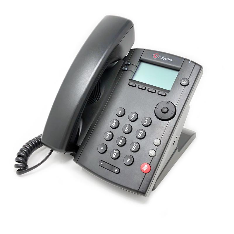Buy 2200-40250-025 Polycom VVx101