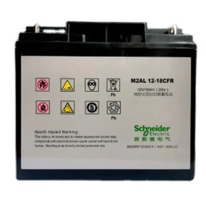 Buy APC 12V Lead-acid Maintenance Free Battery UPS Power Supply M2AL12V18CFR