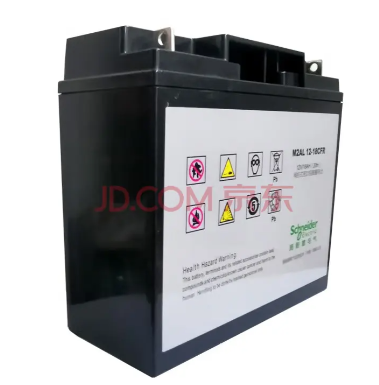 Buy APC 12V Lead-acid Maintenance Free Battery UPS Power Supply M2AL12V18CFR