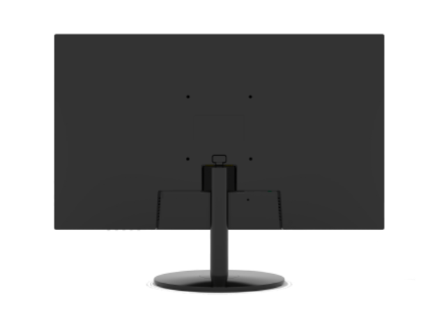Buy DAHUA - 24 Inch Monitor DHI-LM24-A201F