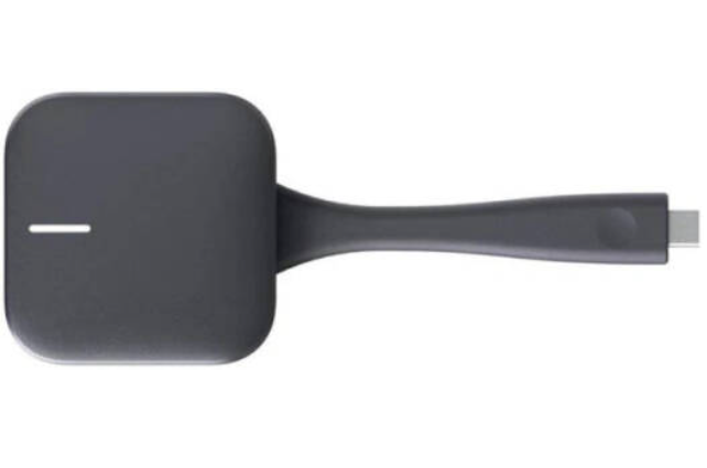 Buy Huawei IdeaShare Key, AES Encryption HWA-01