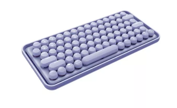 Buy RAPOO RALEMO PRE 5 KEYBOARD WIRELESS MULTIMODE - PURPLE