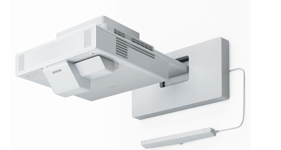Buy Epson EB-1485FI Ultra-ST Projector V11H919040