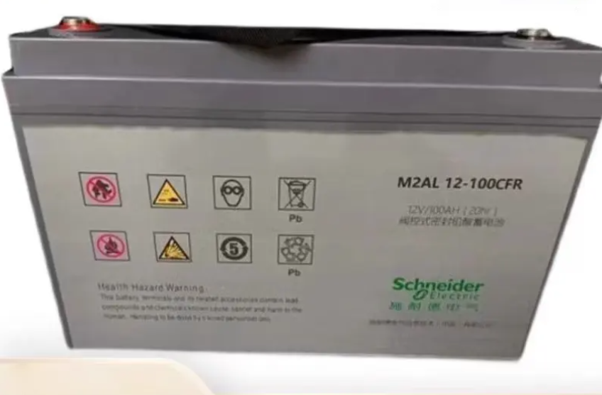 Buy APC Battery 12V 38AH Lead Acid Battery UPS Battery Backup M2AL12-38SFR