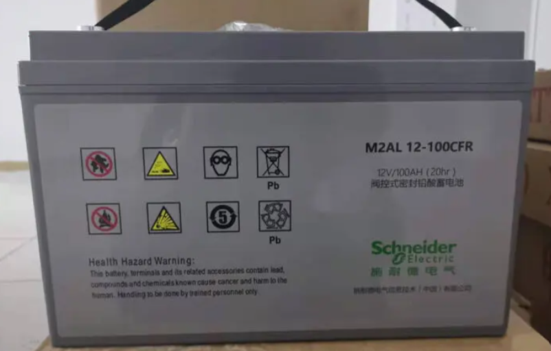 Buy APC Battery 12V 38AH Lead Acid Battery UPS Battery Backup M2AL12-38SFR