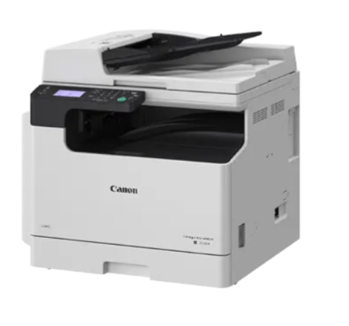 Buy CANON COPIER IR2224N