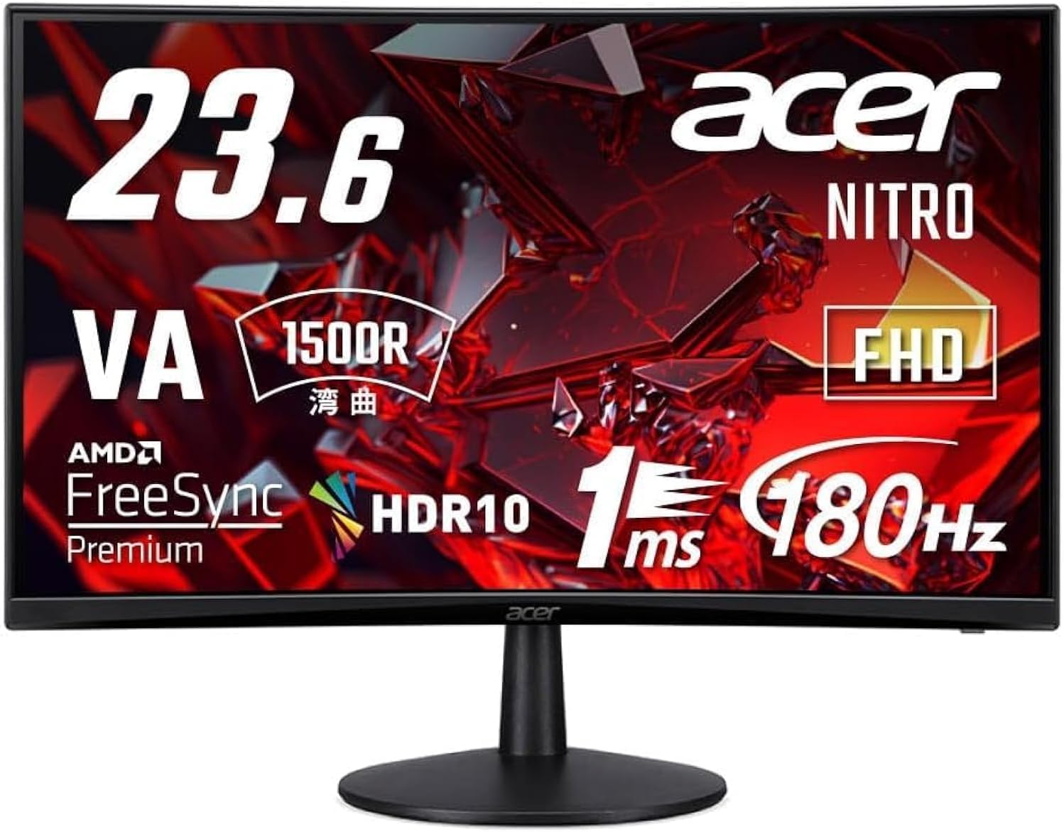 Buy UM.UE0EE.301 Acer Nitro ED240Q S3 23.6