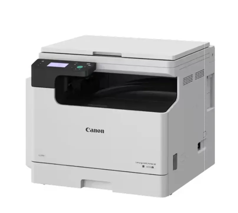 Buy Canon imageRUNNER 2224N II MFP 7079C002AA Monochrome Laser Printer Copier Scanner Up to 24ppm 1200x1200dpi