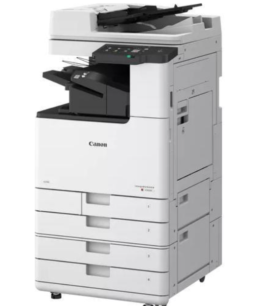 Buy 5965C005 CANON IR 3326i MACHINE