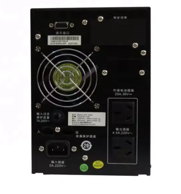 Buy Eaton  UPS Power Supply Online Tower 1KVA/900W DX1000CN