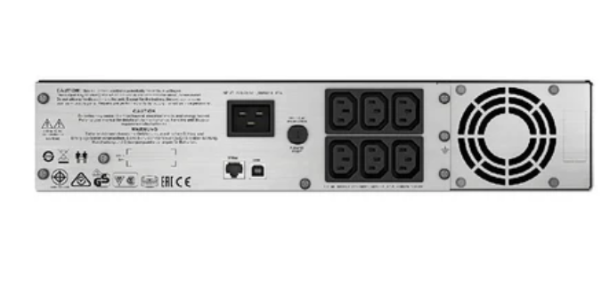 Buy Apc Smart-ups 2000Va Lcd Rm 2U 230V SMC2000I-2U