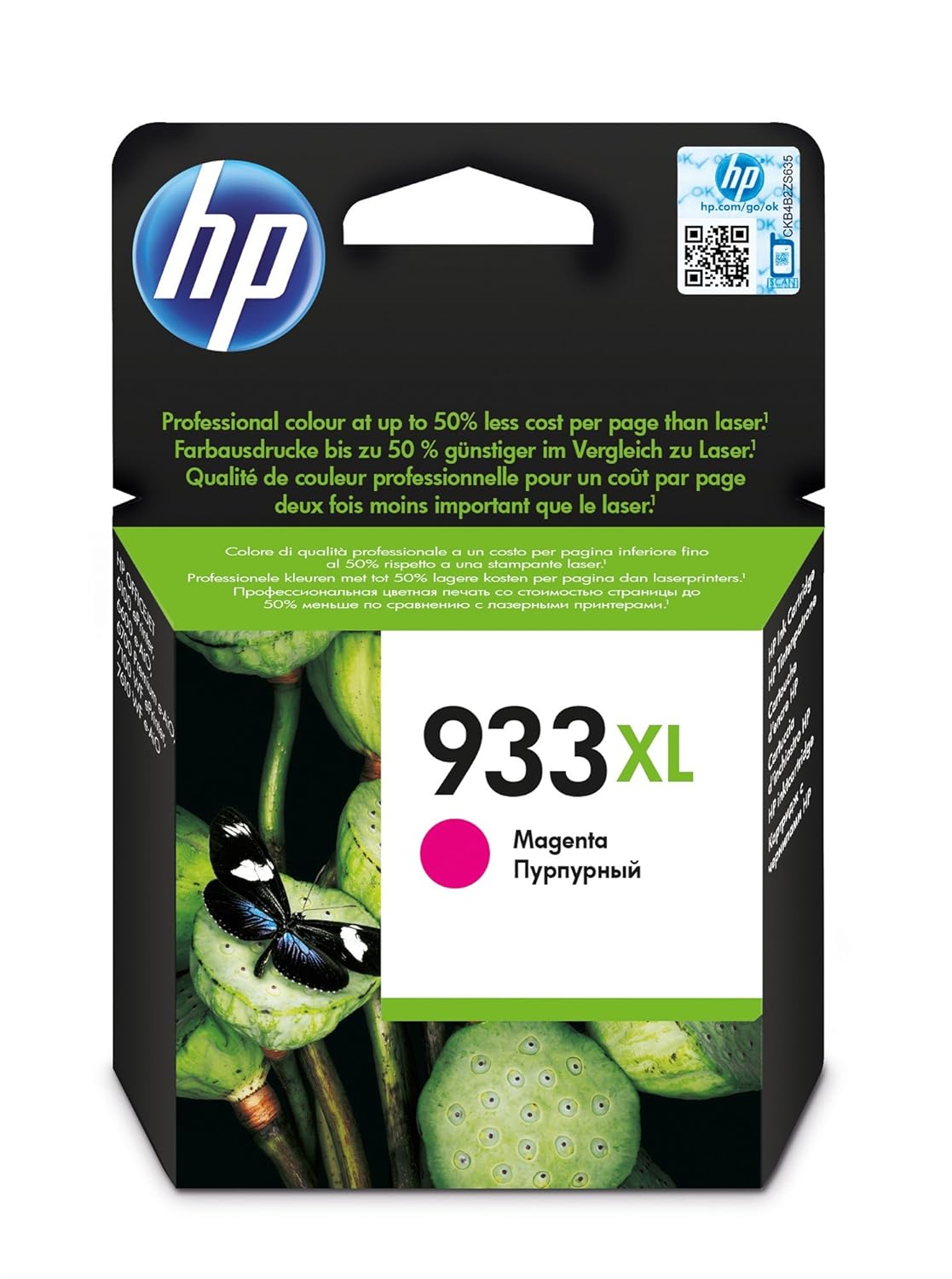 Buy CN055AE HP 933XL High Yield Magenta Original Ink Cartridge