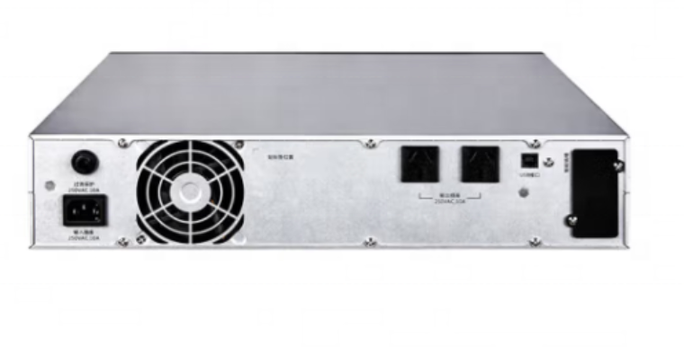Buy SANTAK Uninterruptible Power Supply  C-RACK BP B0916