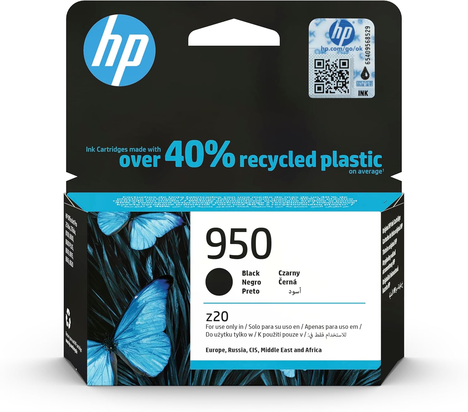 Buy CN049AE HP 950 Black Original Ink Cartridge