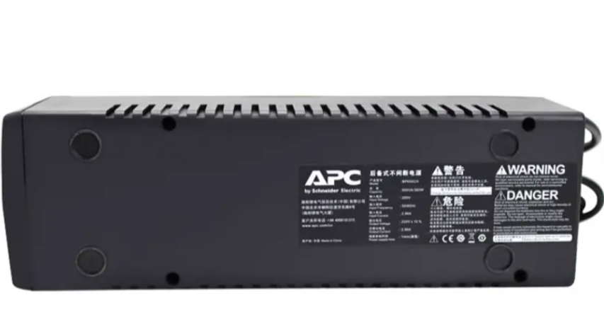 Buy APC BP Serial 1000VA ,230V BP1000CH