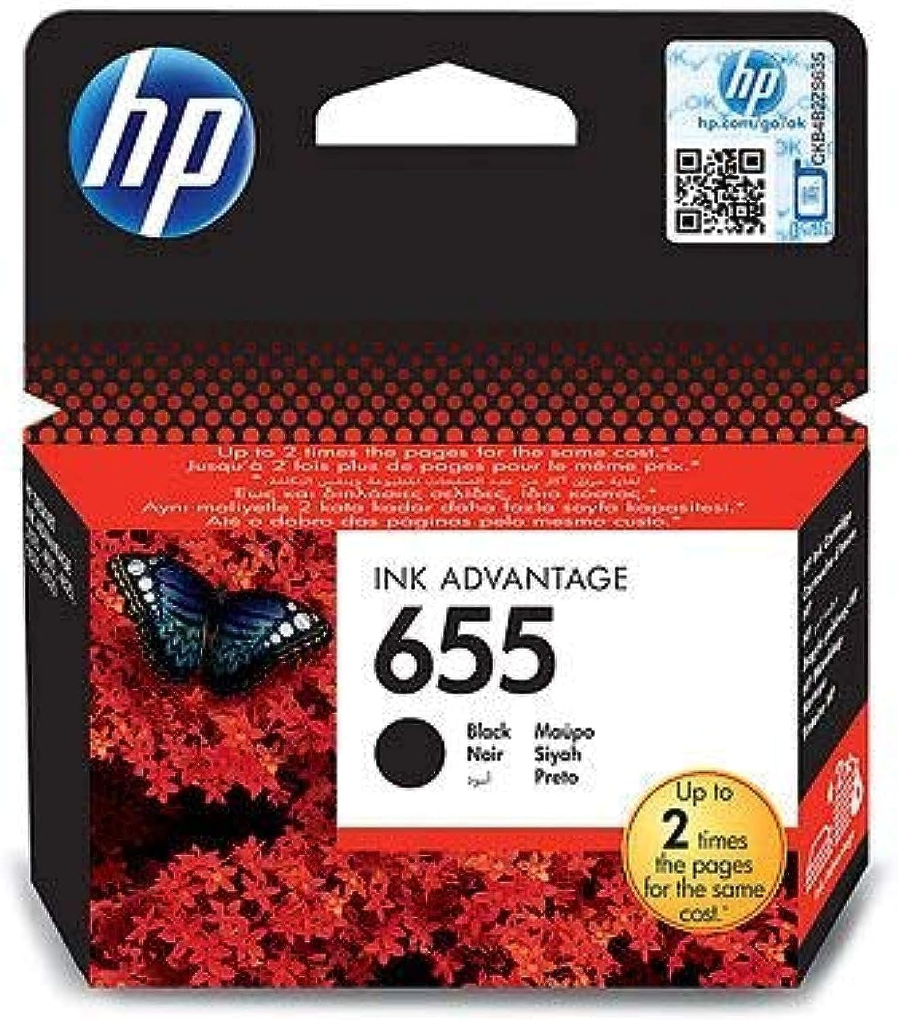 Buy CZ109AE HP 655 Black Original Ink Advantage Cartridge
