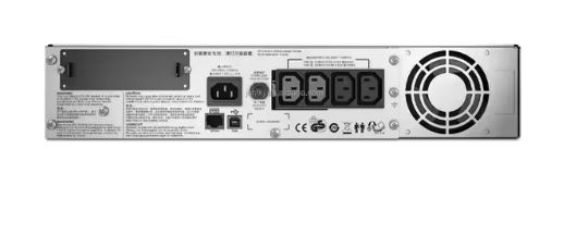 Buy APC SMT Battery 1000VA USB & Serial 230V UPS Built-in Lithium Battery SMTL1000RMI2U