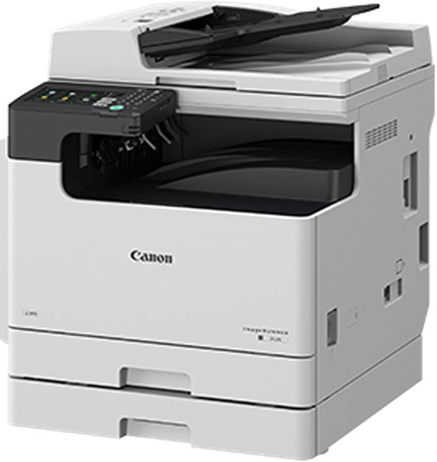 Buy CANON IR 2425i TABLE