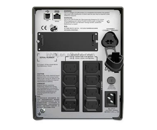 Buy APC SMC UPS 2000VA USB & Serial 230V SMC2000I-CH