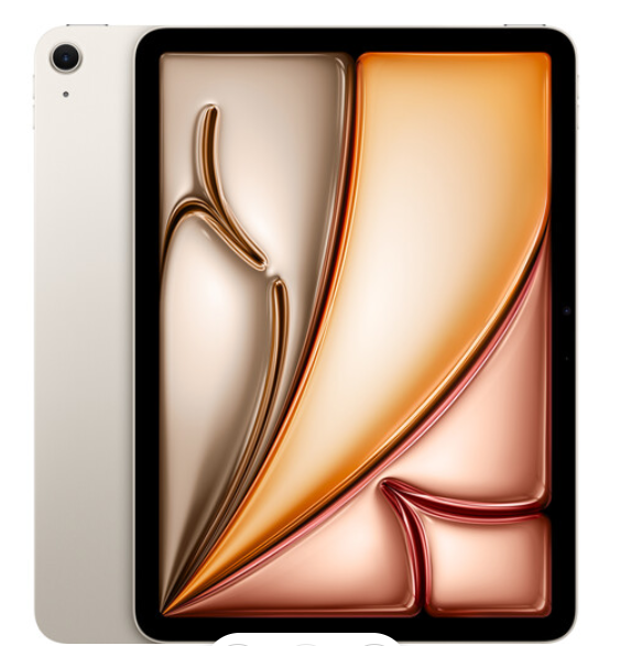 Buy Apple iPad Air 11-inch M2 (2024) Wi-Fi + Cellular 1TB – Starlight  MUXU3AB/A