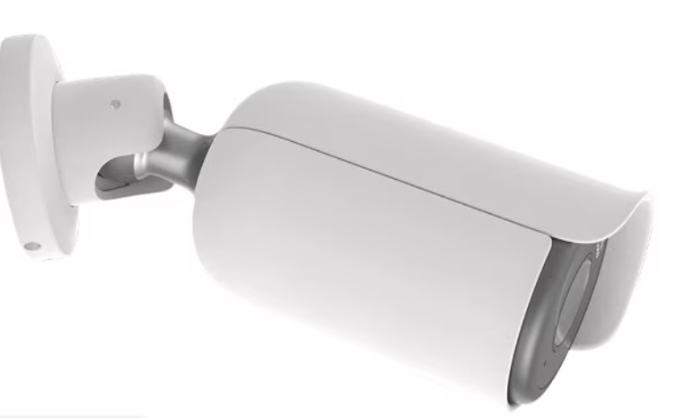 Buy MV52-HW network surveillance camera - bullet