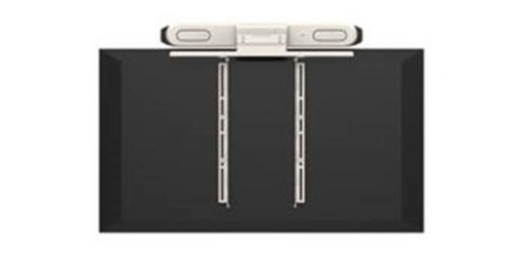 Buy 875M2AA Poly Studio X50 VESA Mount