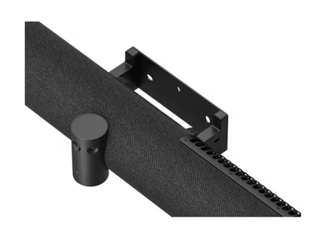 Buy Jabra video conferencing wall mount 14307-57