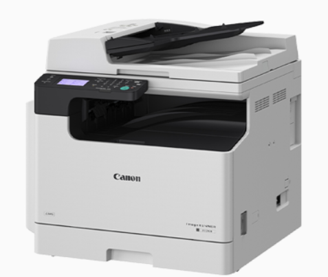 Buy CANON IR 2224 MACHINE