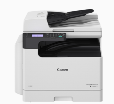 Buy CANON IR 2224 MACHINE
