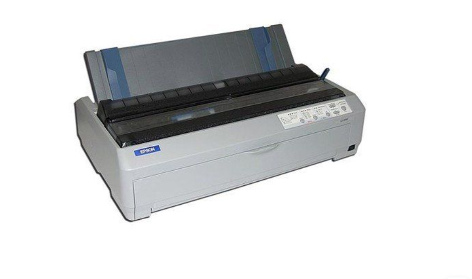 Buy C11C559012A1 EPSON PRINTER LQ-2090