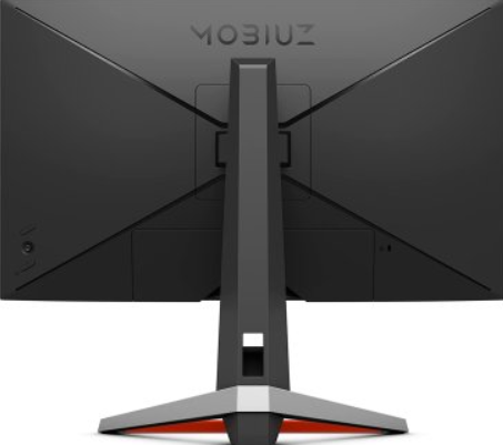 Buy BenQ LED Gaming Monitor MOBIUZ EX2510S 25
