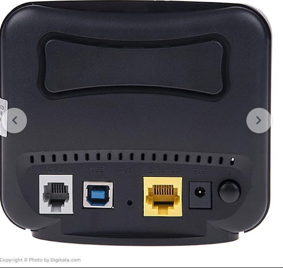 Buy DSL-2520U ADSL2+ 1 Port Ethernet / USB Combo Router