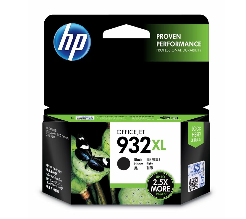 Buy CN053AE HP 932XL High Yield Black Original Ink Cartridge