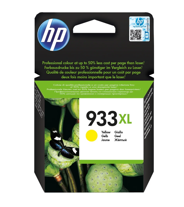 Buy CN056AE HP 933XL High Yield Yellow Original Ink Cartridge