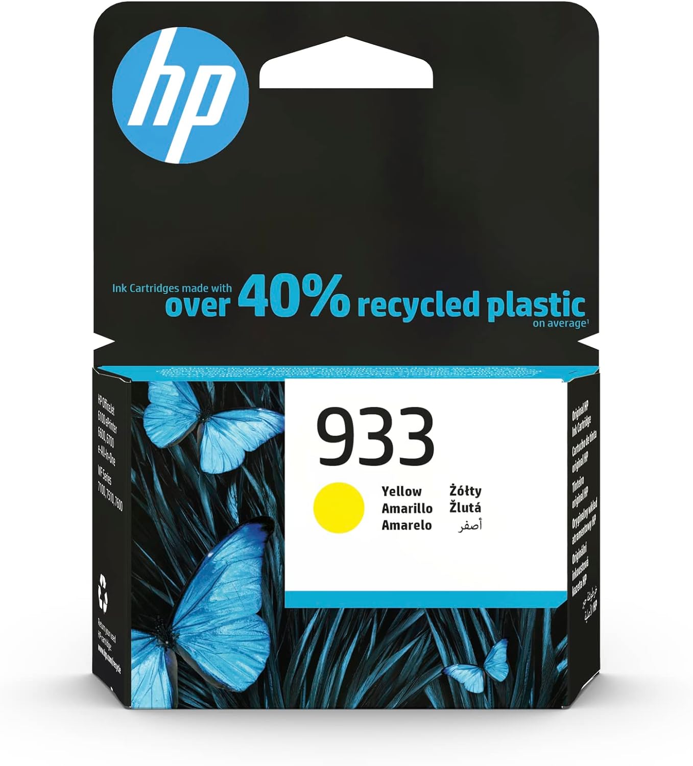 Buy CN060AE HP 933 Yellow Original Ink Cartridge