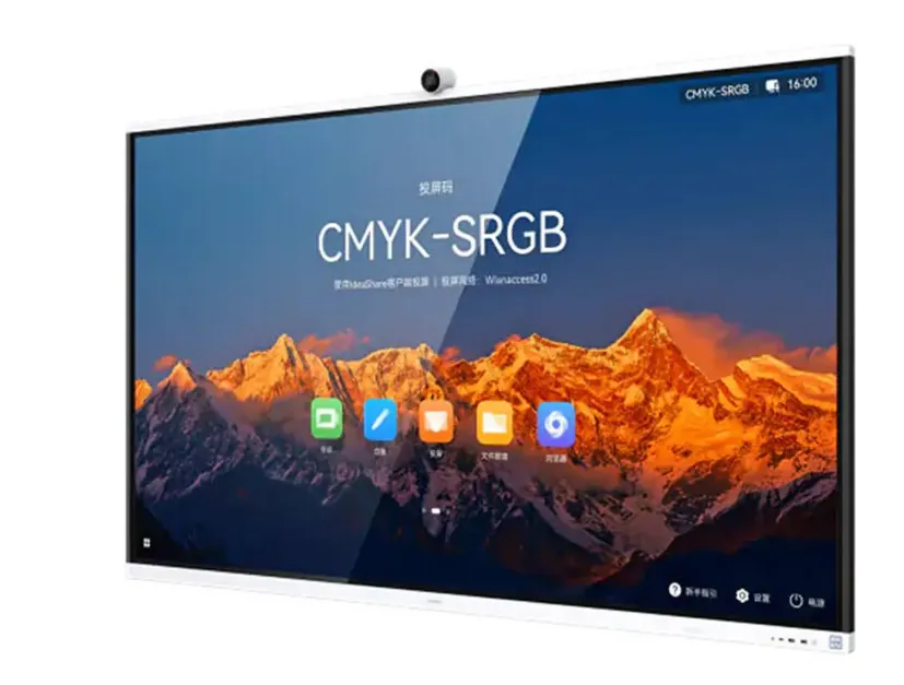 Buy Huawei IdeaHub Board 3 Pro IHB2-75PB 75-inch Intelligent Collaboration Device 4K UHD