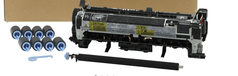 Buy B3M78A HP LaserJet 220V Maintenance Kit