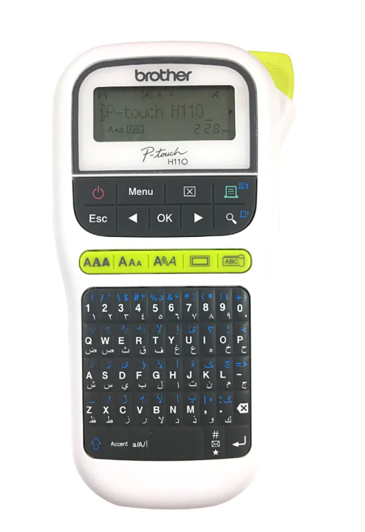 Buy Brother Handheld P-Touch Labeller PT-H110