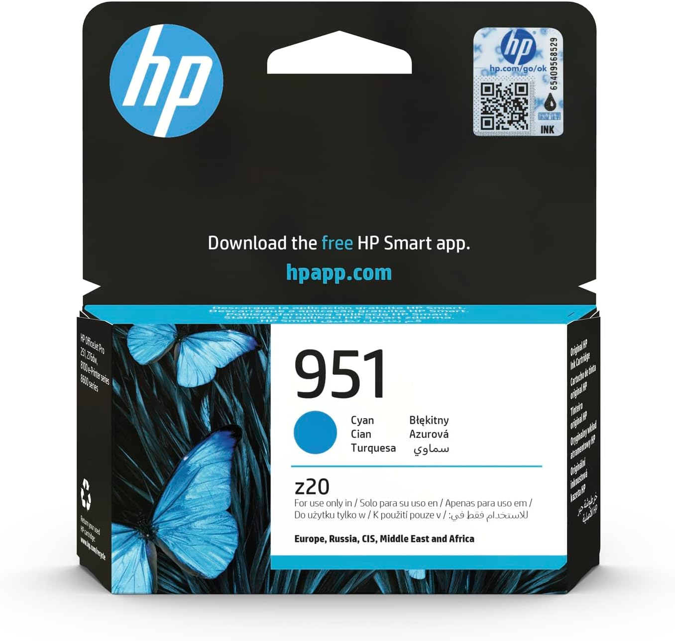 Buy CN050AE HP 951 Cyan Original Ink Cartridge